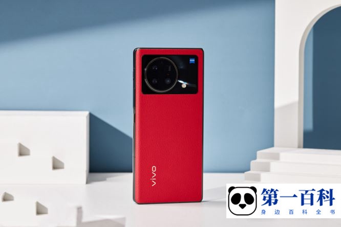 vivo X Fold+双十一会降价吗