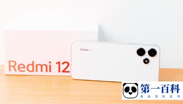 Redmi12连不上wifi怎么办