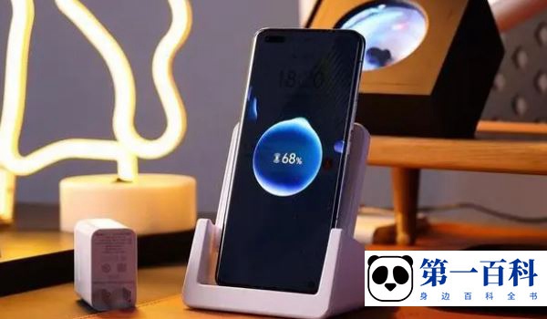 荣耀Magic5 Pro支持杜比音效吗