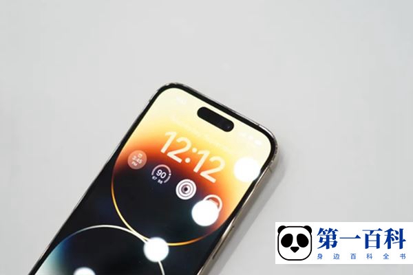 iPhone 14 Pro怎么截长图