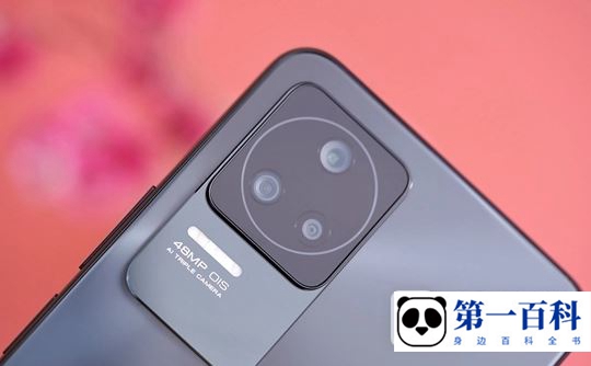 Redmi K40S怎么设置桌面天气