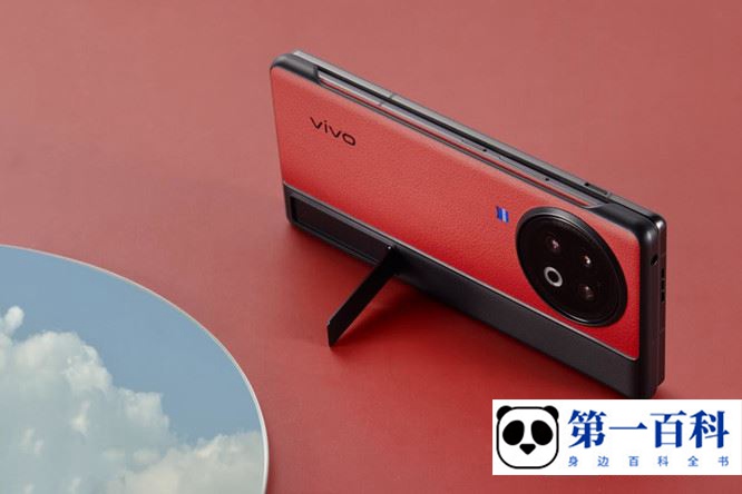 vivo X Fold2怎么看流量消耗情况