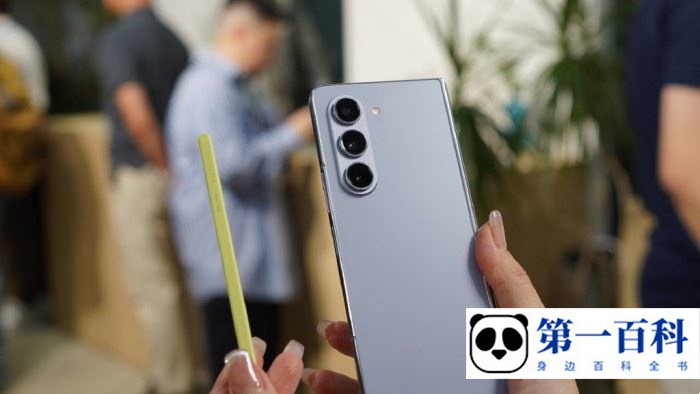 三星GalaxyZFold5怎么设置红外遥控功能
