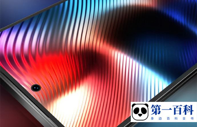 iQOO Neo8怎么添加小部件