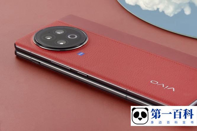 vivo X Fold2有可变光圈吗