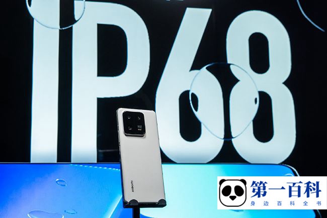 小米13 Pro需要手机壳吗