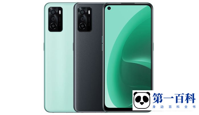 OPPO A55s用的是什么处理器