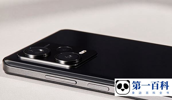 Redmi Note 12 探索版在哪里传输数据