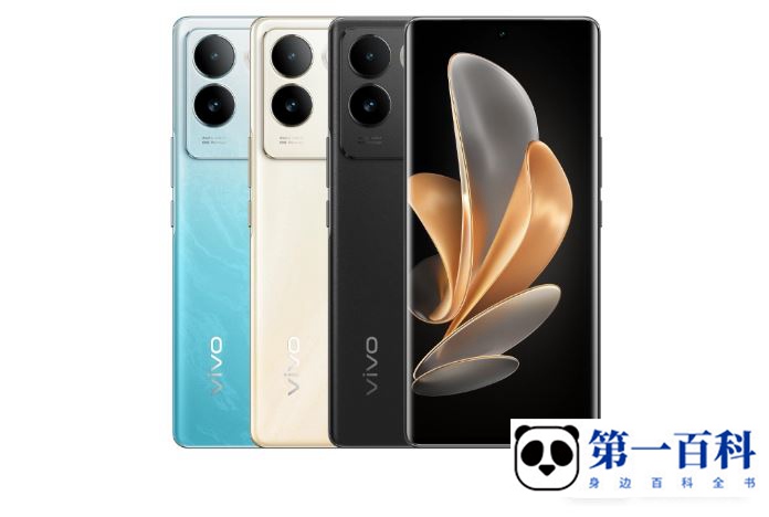 vivo S17e怎么连接AirPods