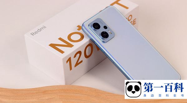 Redmi Note 11T Pro玩原神怎么样？