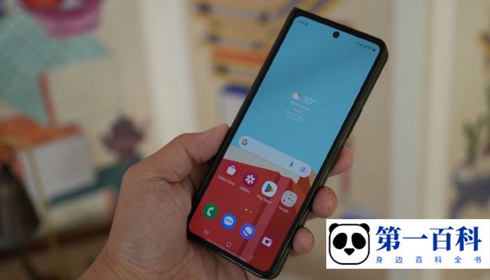 三星GalaxyZFold5散热怎么样