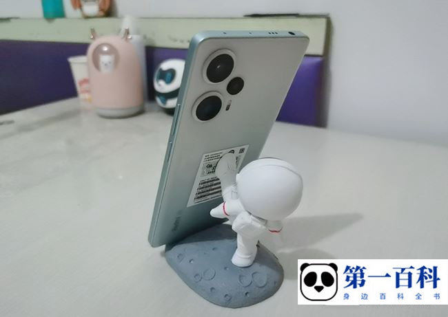 Redmi Note 12 Turbo怎么设置锁屏不显示通知内容