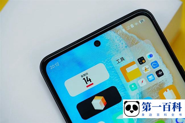 vivo Y77e如何强制重启手机