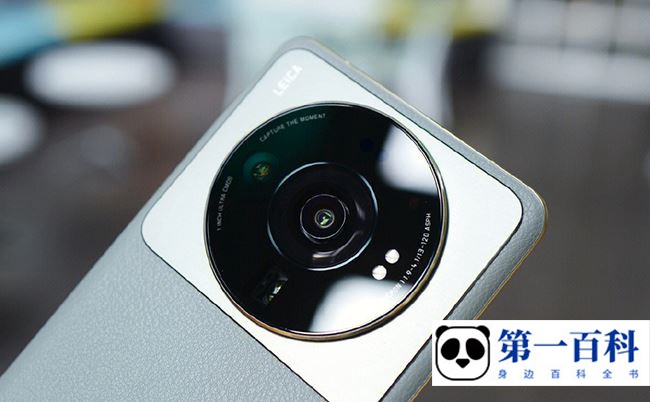 小米12S Ultra怎么关闭分身消息
