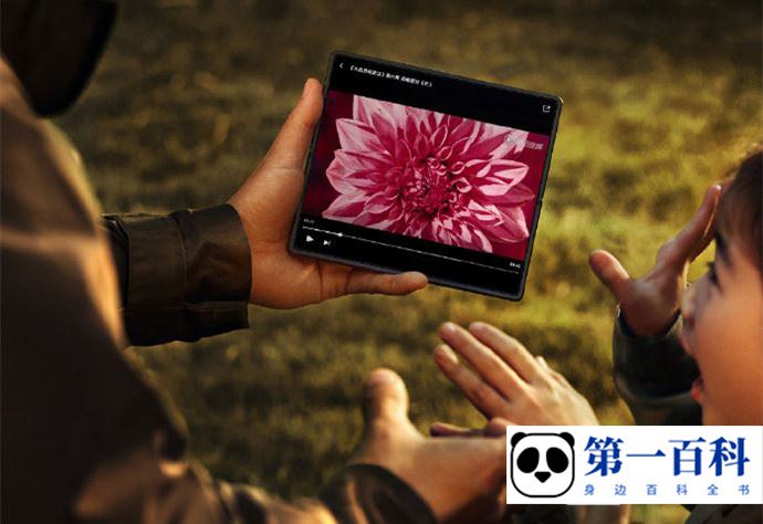 vivo X Fold 2帐篷模式怎么设置