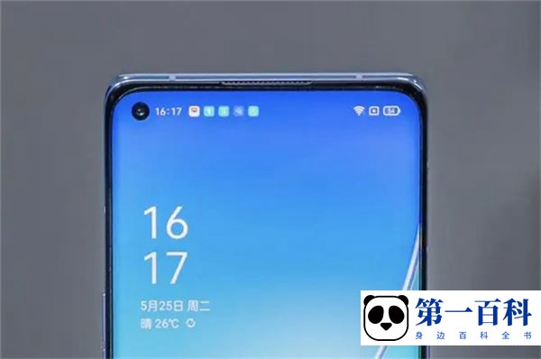 OPPO Reno8 pro系统分身怎么使用