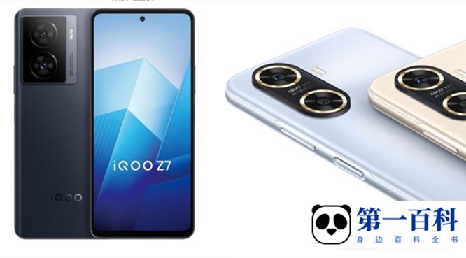 iQOO Z7和华为畅享60哪个更值得入手
