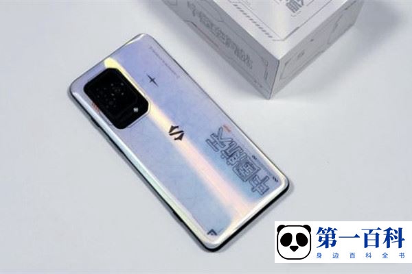 黑鲨5 RS桌面天气怎么设置