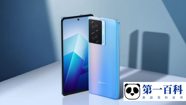 iQOO Z7支持双卡双待吗