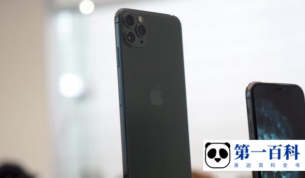 iPhone 11 Pro Max屏幕更换价格介绍