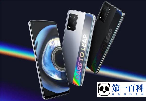 真我Realme Q5 狂欢版微距怎么用