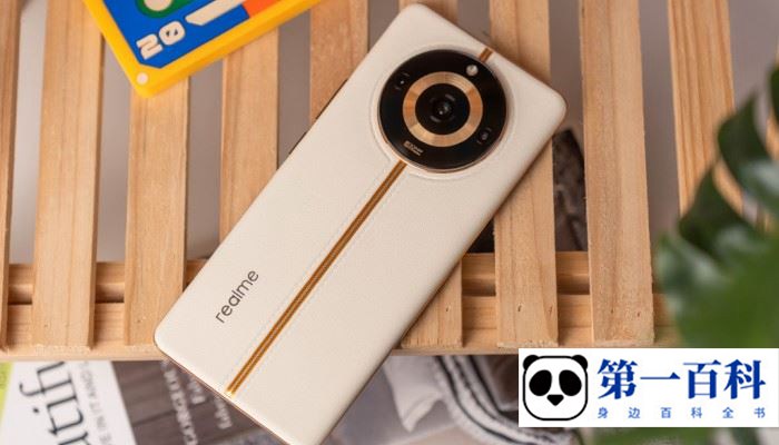 真我Realme11Pro+屏幕闪烁怎么办