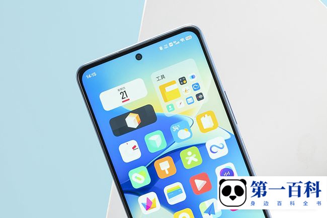 vivo Y77e如何截长图