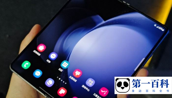 三星GalaxyZFold5屏幕多大