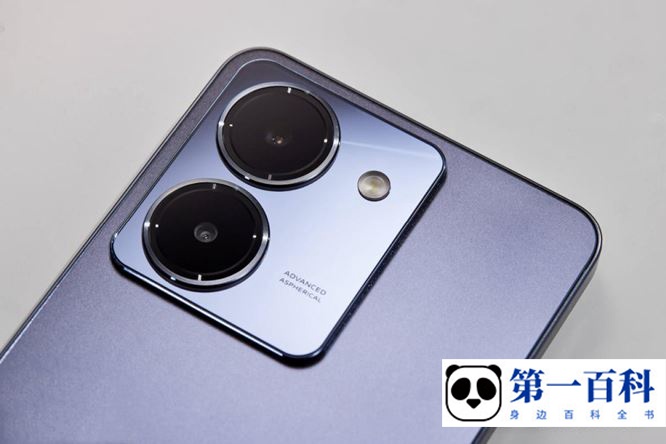 vivo Y78录音文件删除能找回吗