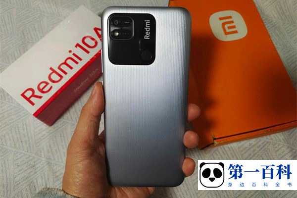 Redmi 10A防水效果好吗
