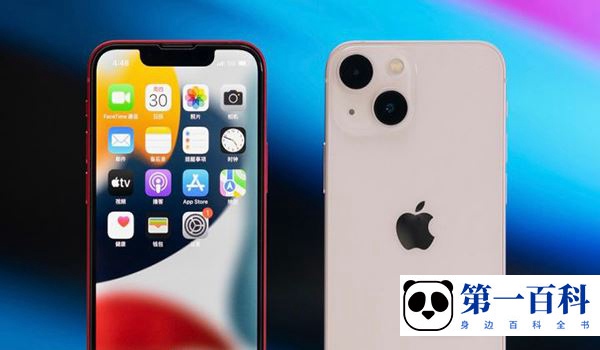 iPhone 13 mini充电接口介绍