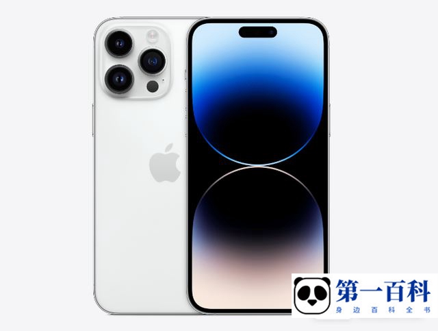 iPhone14pro主板维修要多少钱