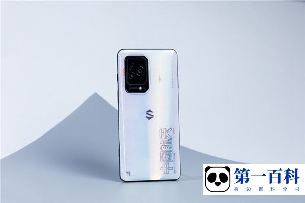 黑鲨5怎么使用经典导航键
