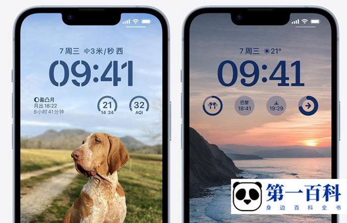 iPhone 14升级iOS 16.1掉电变快怎么办