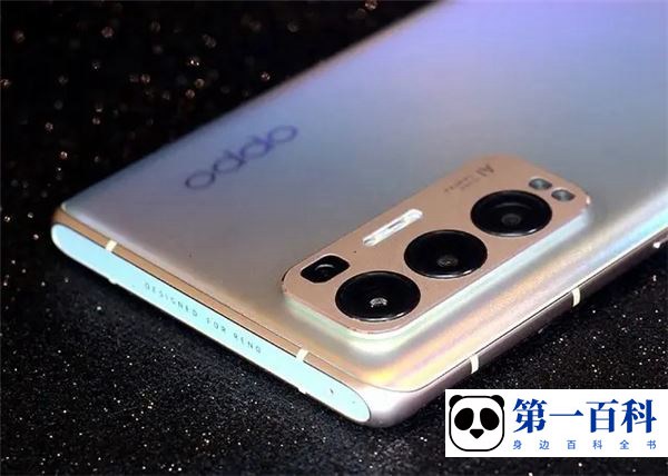 OPPO K10 Pro密码忘记了怎么办