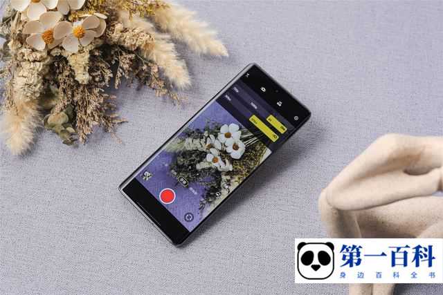 vivo X90 Pro信号不好怎么办