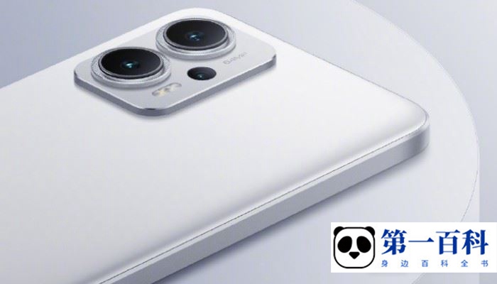 RedmiNote12TPro怎么强制重启