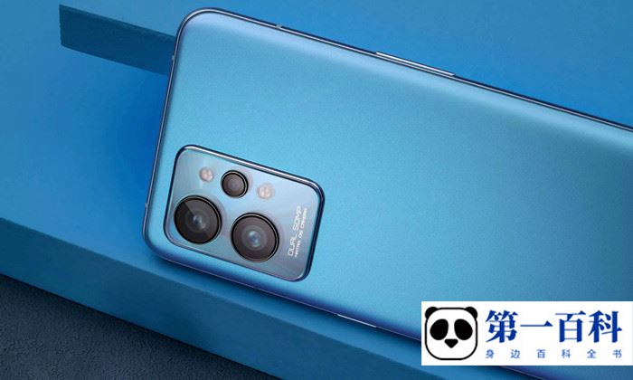真我Realme GT2如何开启GT模式