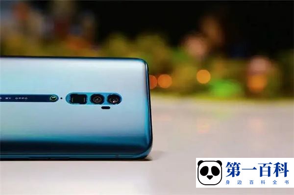 OPPO K10x怎么打开位置信息