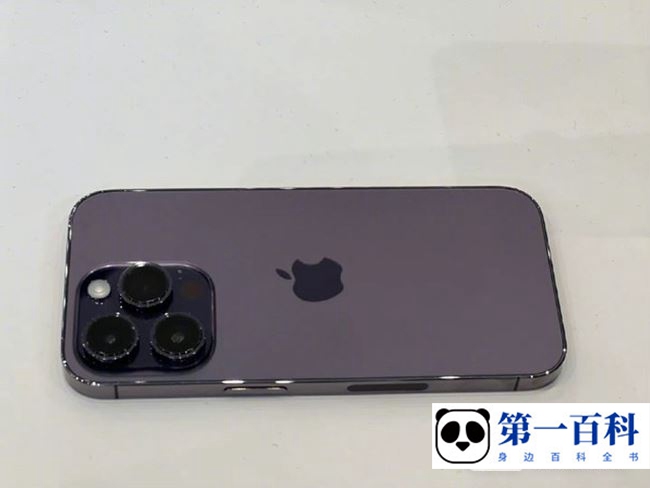 iPhone 14暗紫色适合男生吗