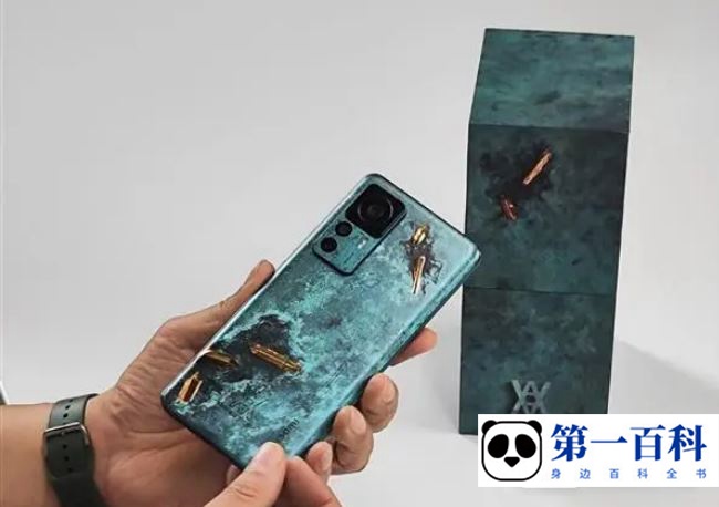 小米12T Pro限定版怎么买