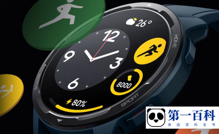 小米WatchColor2能听歌吗