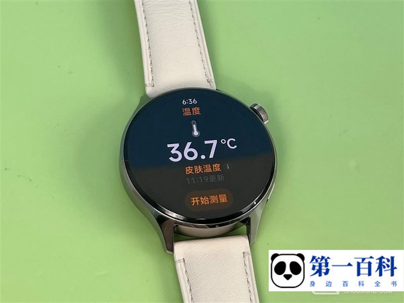 小米WatchS1Pro有什么表带