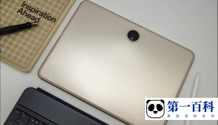 OPPO Pad 2值得入手吗