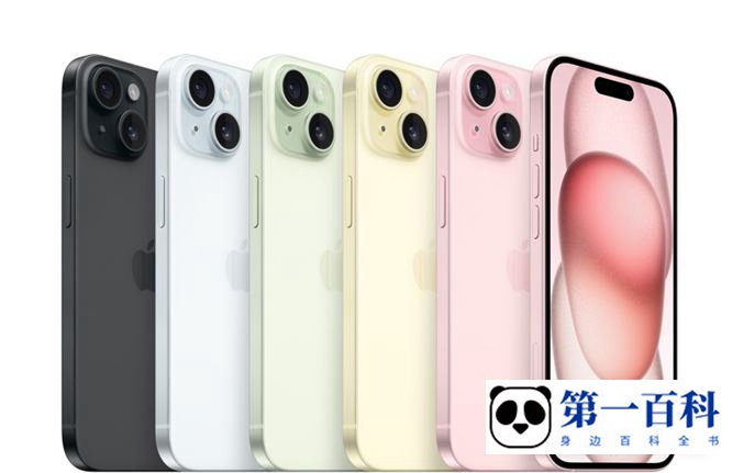 iPhone 15 Plus背板是什么材质