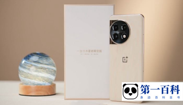 一加11在618会降价吗