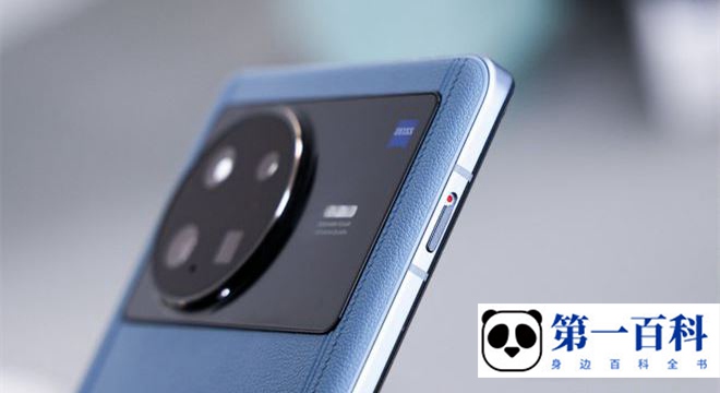 vivo X Note NFC门禁功能设置教程