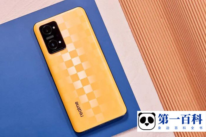 真我realme Q5 Pro怎么设置桌面时间