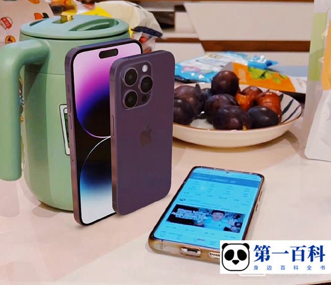 iPhone 14 plus怎么换货