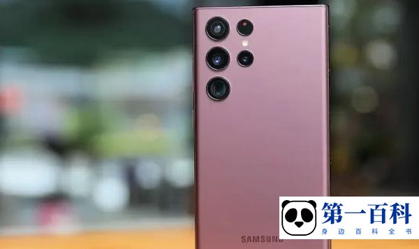 三星S22+进入开发者模式教程